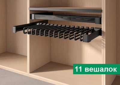 КОМПЛЕКТ Держатель для брюк и юбок выдвижной 320 мм Конеро W 810-870 мм, D 345 мм, с 11 вешалками, черный